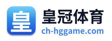 皇冠体育